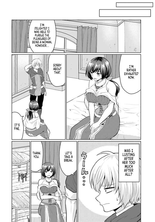 Yuusha ni Zenbu Ubawareta Ore wa Yuusha no Hahaoya to Party wo Kumimashita! Chapter 4 - Page 19