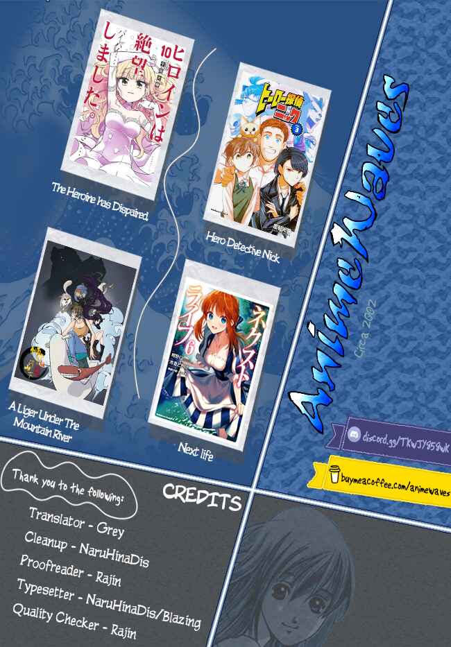 Yuusha ni Zenbu Ubawareta Ore wa Yuusha no Hahaoya to Party wo Kumimashita! Chapter 4 - Page 27