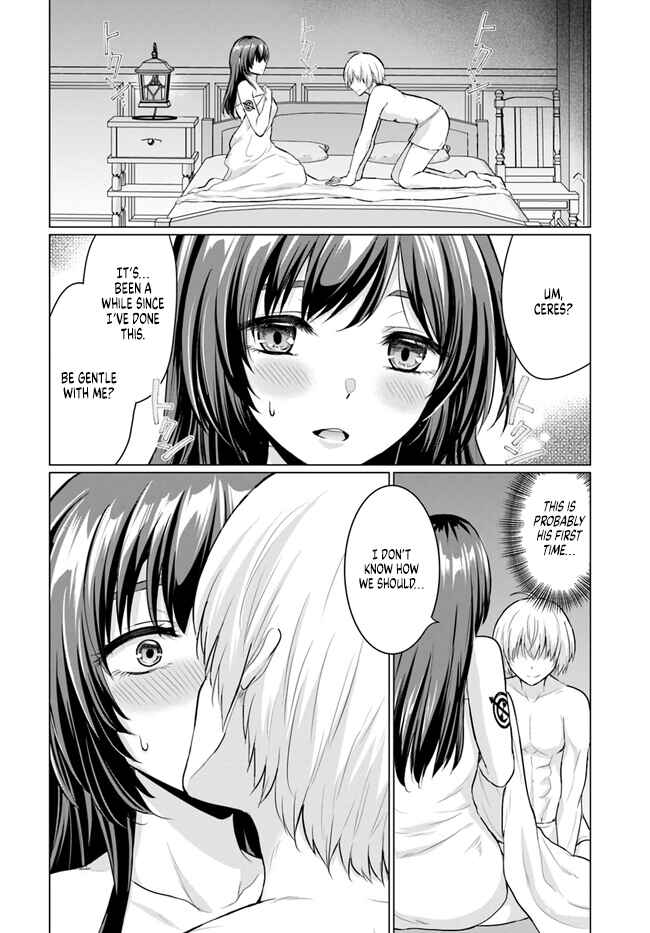 Yuusha ni Zenbu Ubawareta Ore wa Yuusha no Hahaoya to Party wo Kumimashita! Chapter 4 - Page 3