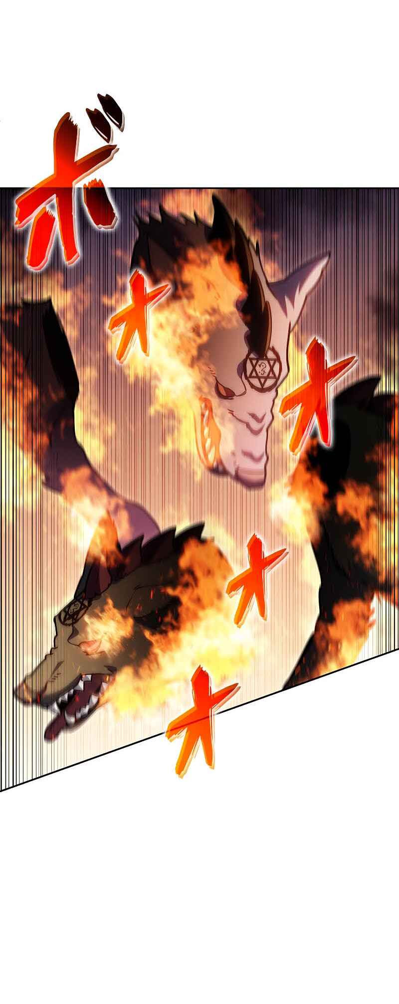 Duke Pendragon: Master of the White Dragon Chapter 69 - Page 12