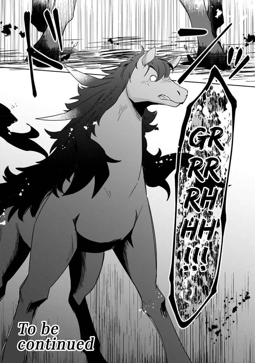 Imokusa Reijou desu ga Akuyaku Reisoku wo Tasuketara Kiniiraremashita Chapter 15 - Page 28