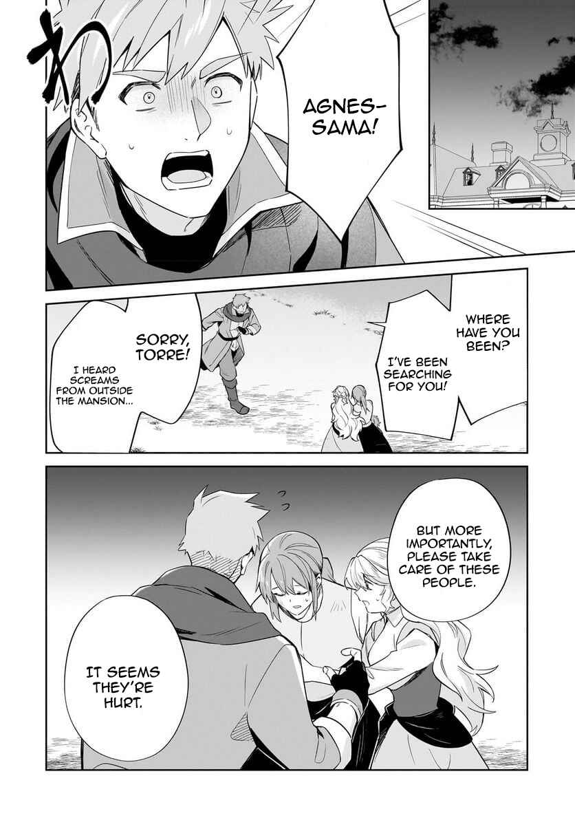 Imokusa Reijou desu ga Akuyaku Reisoku wo Tasuketara Kiniiraremashita Chapter 15 - Page 4
