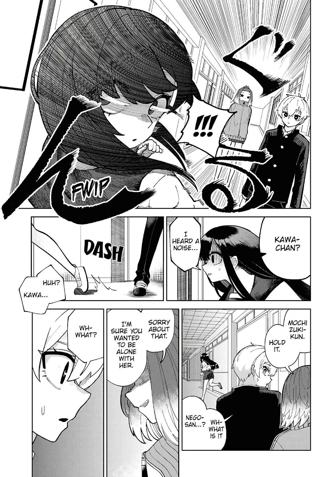 Garuru Girl Chapter 4 - Page 16