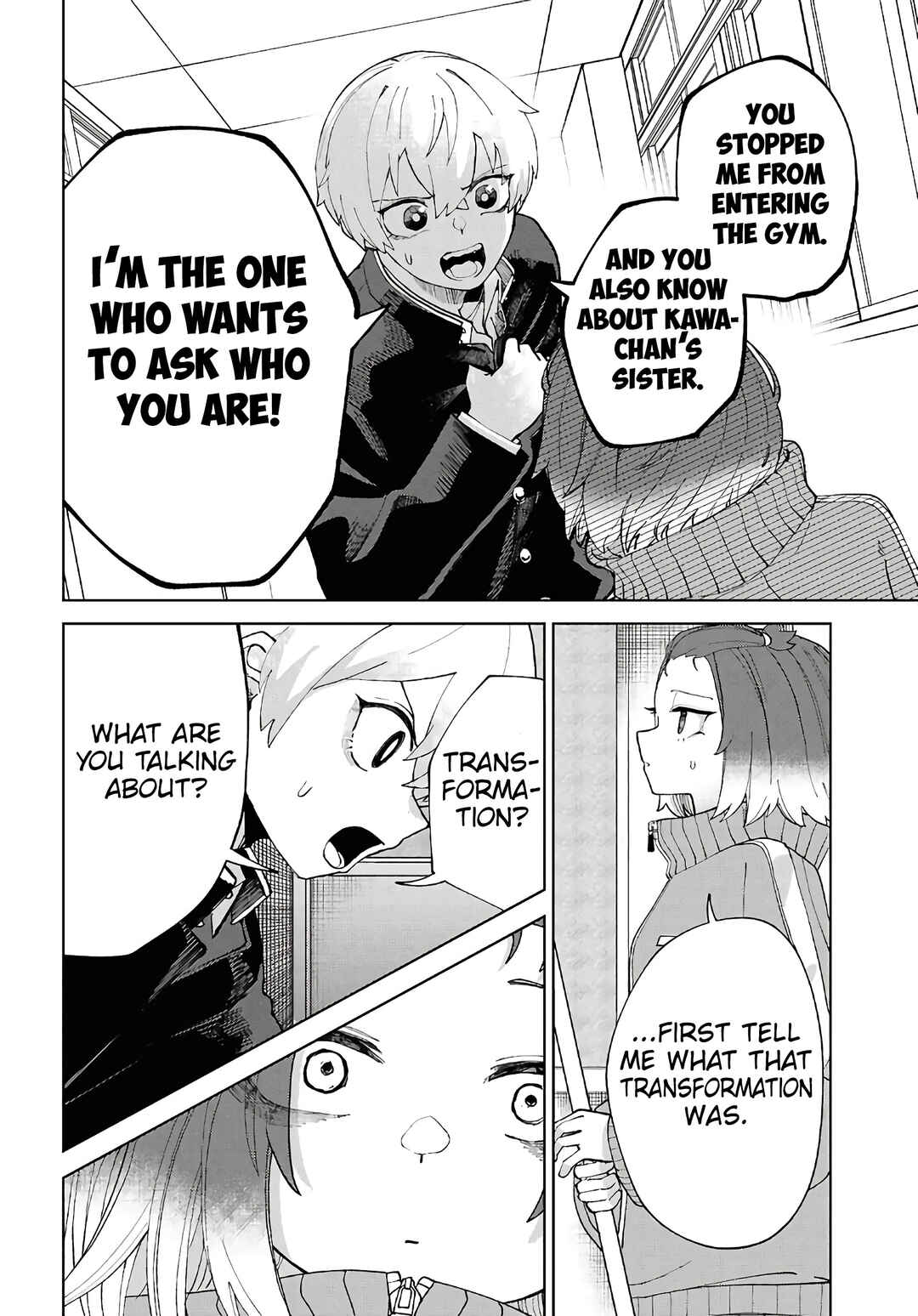 Garuru Girl Chapter 4 - Page 19