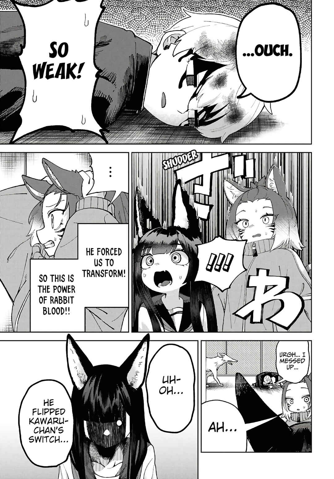 Garuru Girl Chapter 4 - Page 30