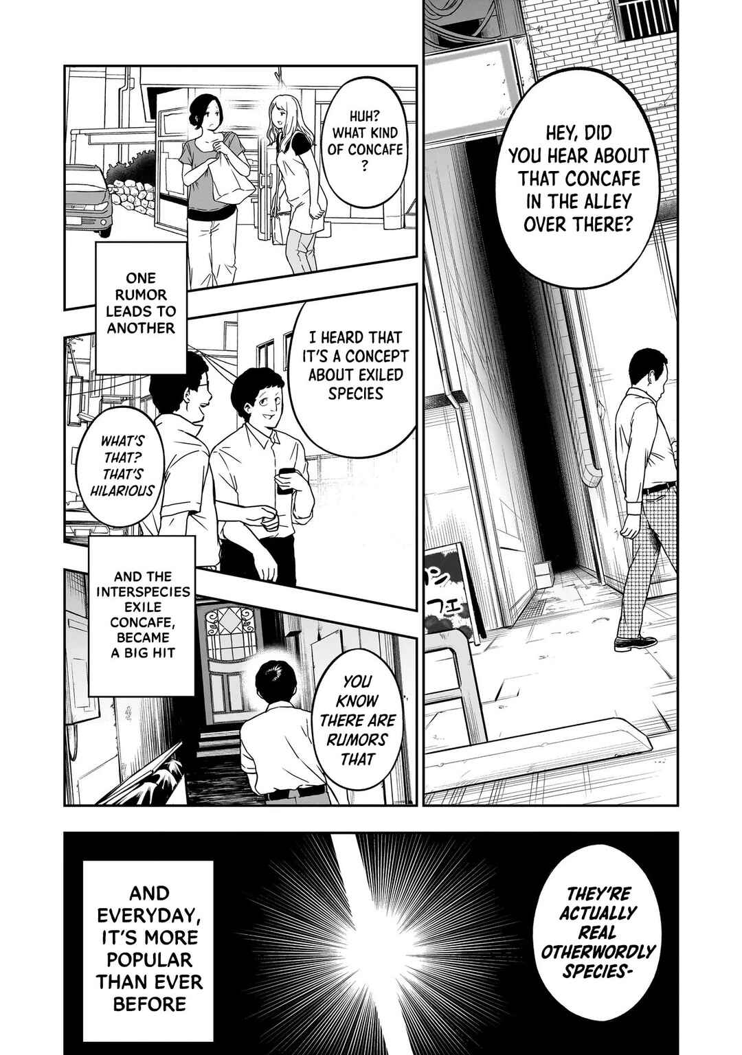 Ishuzoku Tsuihou Con Cafe Chapter 9 - Page 9
