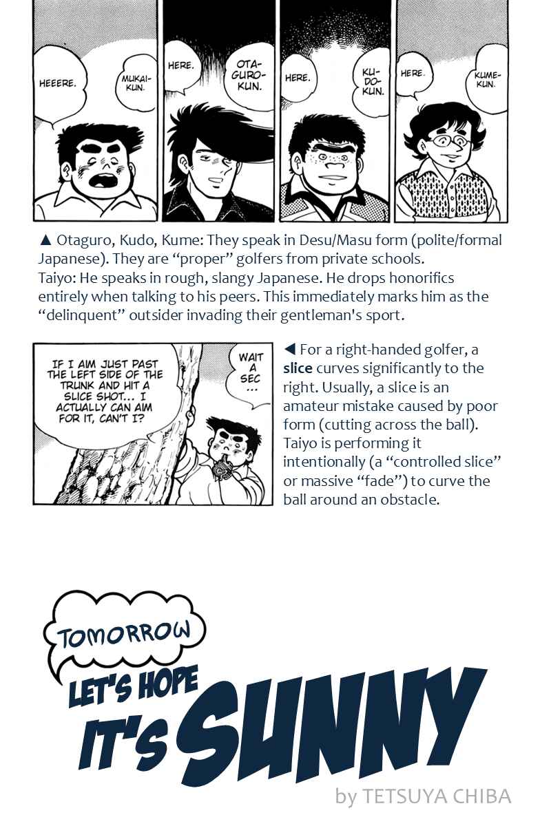 There's Good Weather Tomorrow Chapter 12 - Page 20