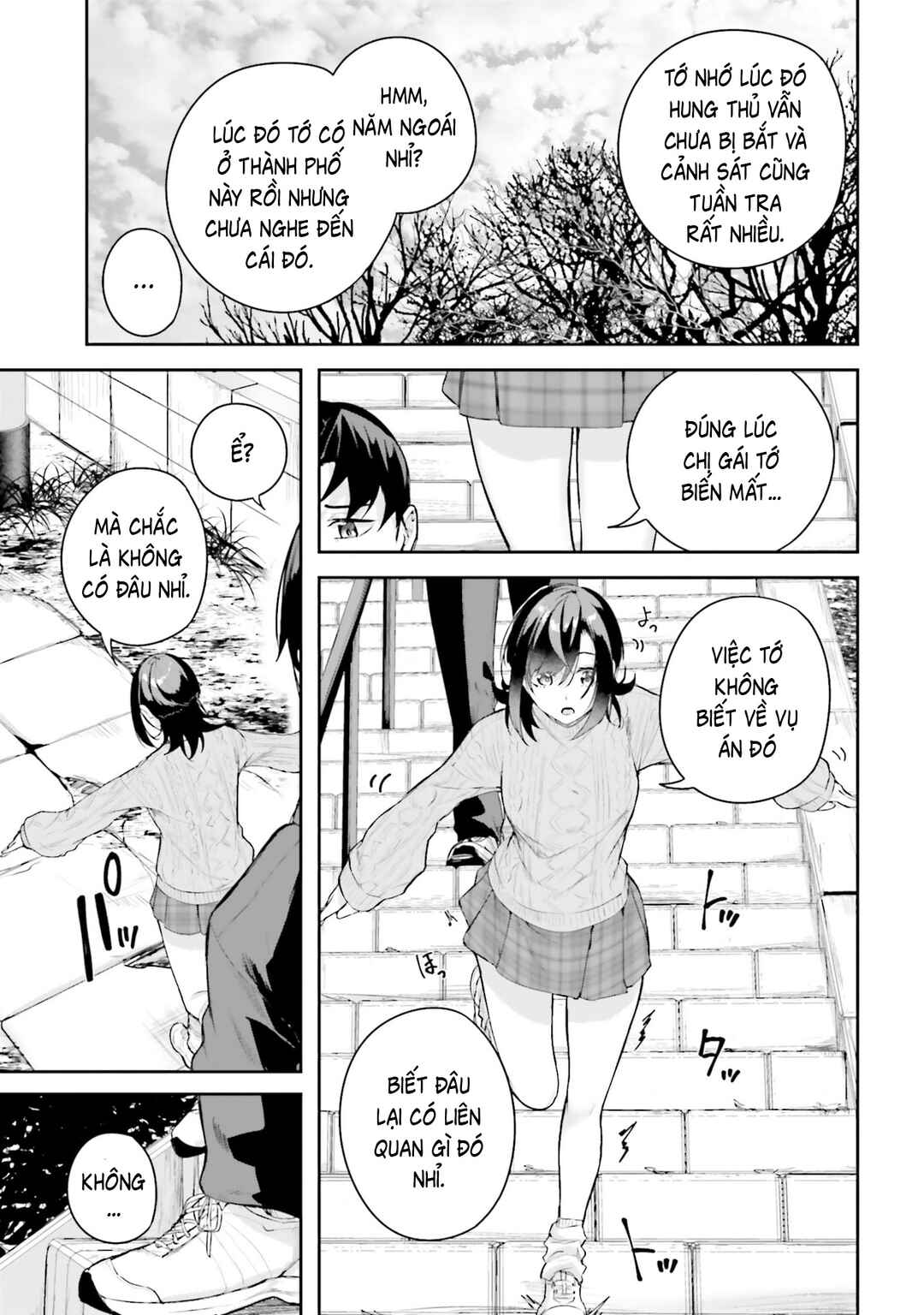 Kamikakushi no Eden Chapter 42 - Page 11
