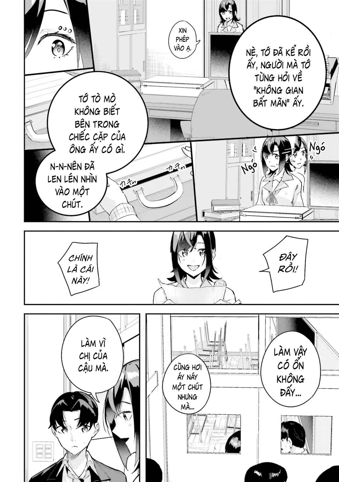 Kamikakushi no Eden Chapter 42 - Page 18