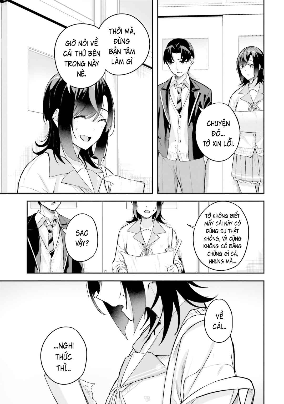 Kamikakushi no Eden Chapter 42 - Page 19