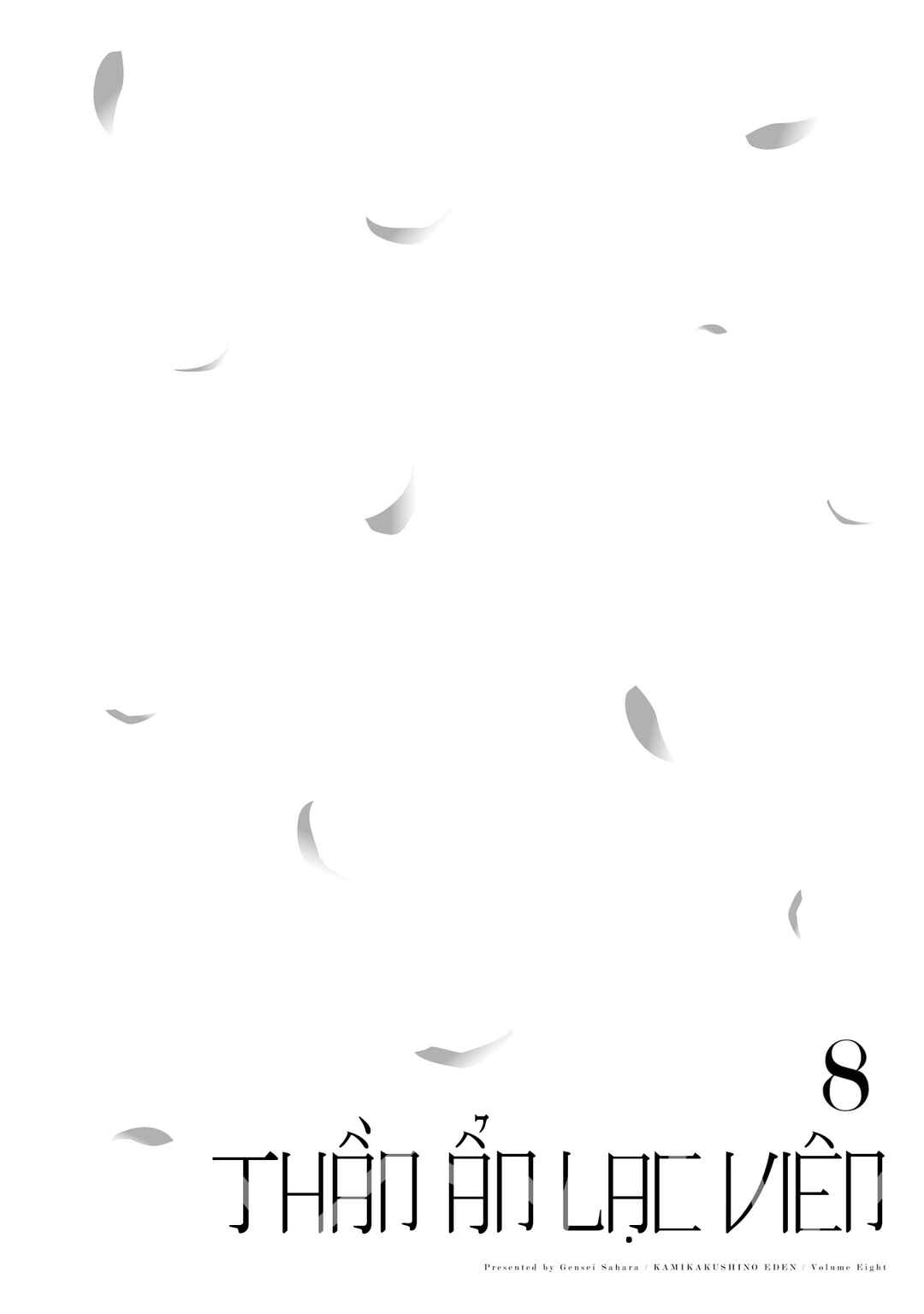 Kamikakushi no Eden Chapter 42 - Page 2