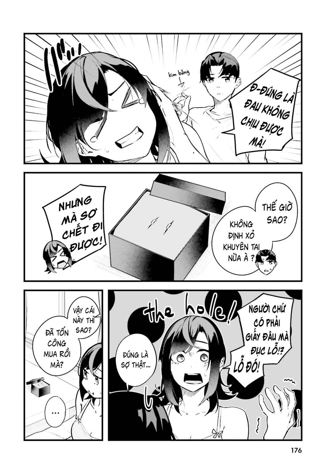 Kamikakushi no Eden Chapter 42 - Page 23