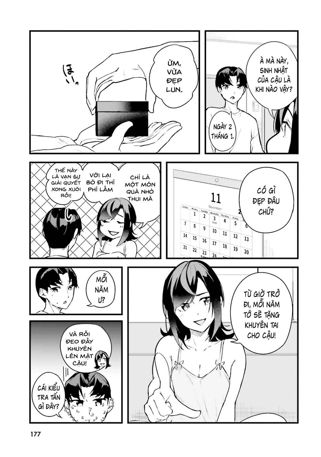 Kamikakushi no Eden Chapter 42 - Page 24