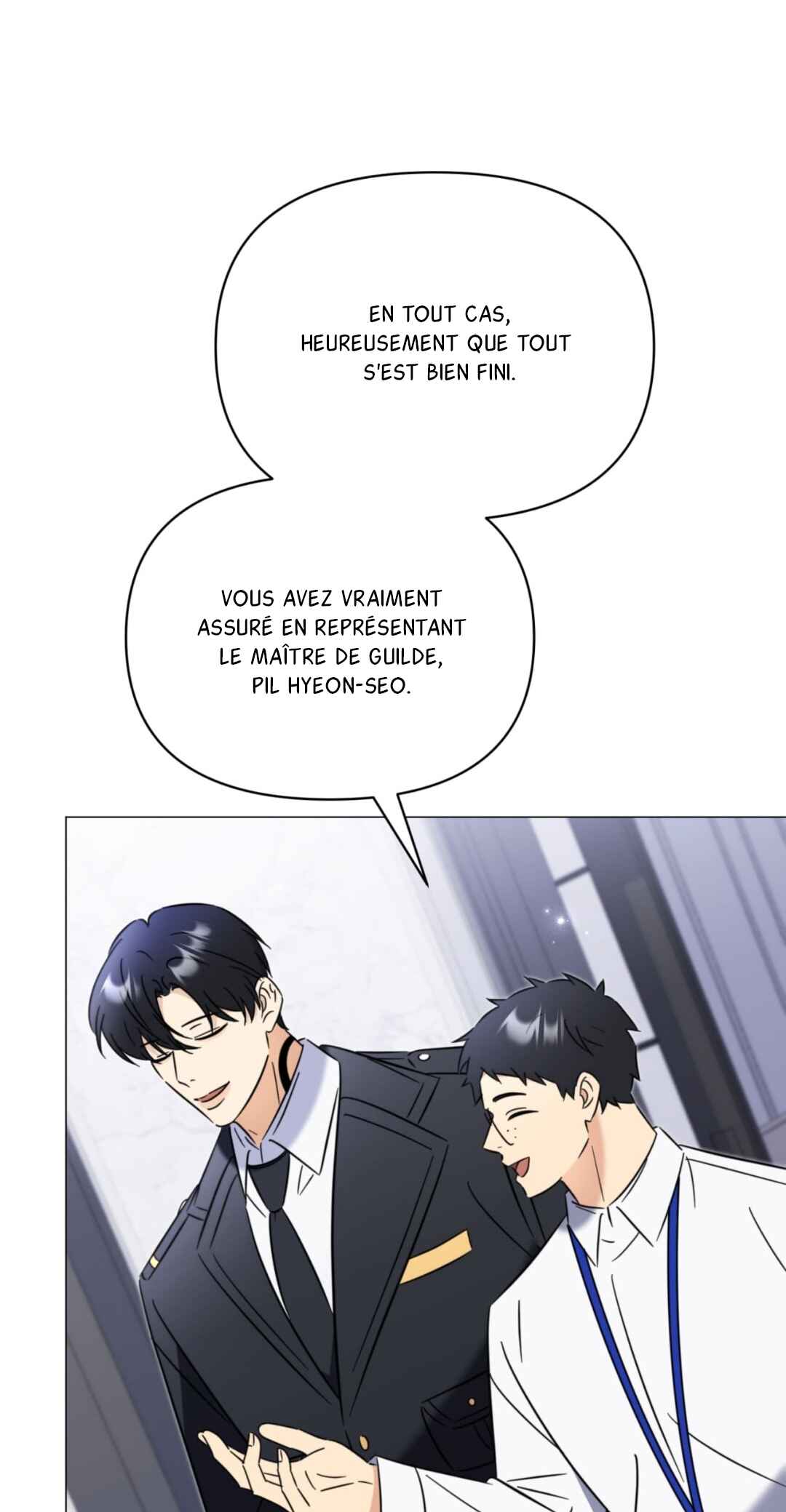 Mismatch Guide Chapter 9 - Page 17