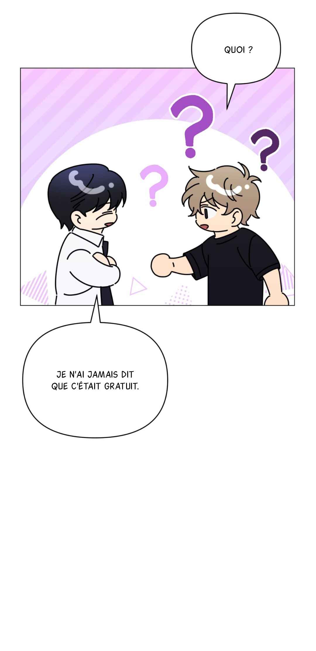 Mismatch Guide Chapter 9 - Page 71