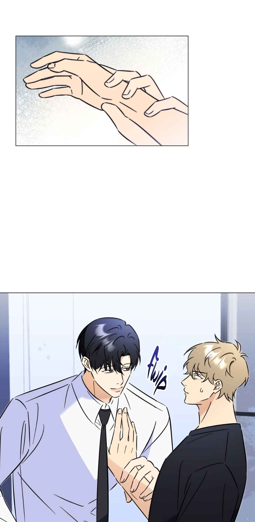 Mismatch Guide Chapter 9 - Page 73