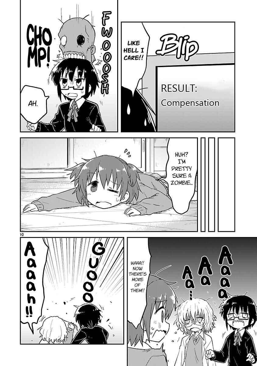 Kagaku Chop Chapter 51 - Page 10