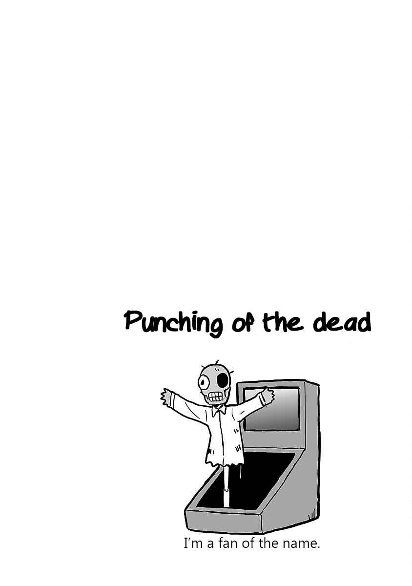 Kagaku Chop Chapter 51 - Page 12