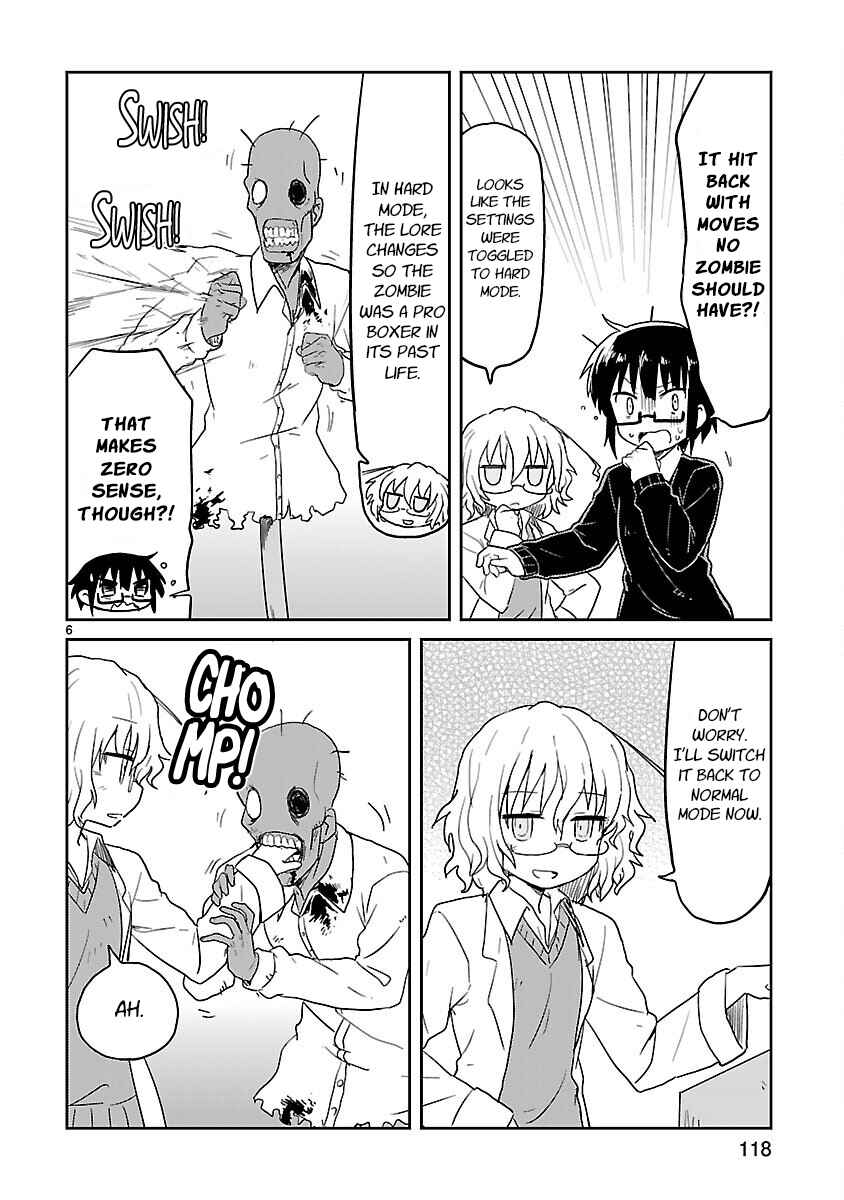 Kagaku Chop Chapter 51 - Page 6
