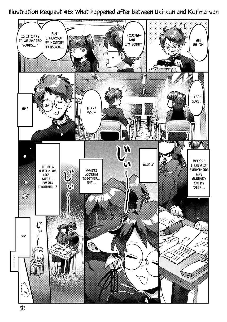 Hikagemono demo Yarinaoshite Ii desu ka? Chapter 60.5 - Page 2