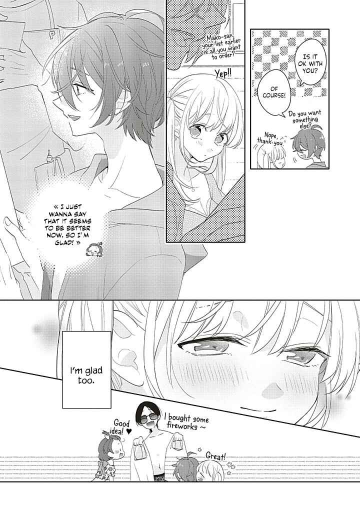 Dramatic Irony Chapter 39 - Page 14