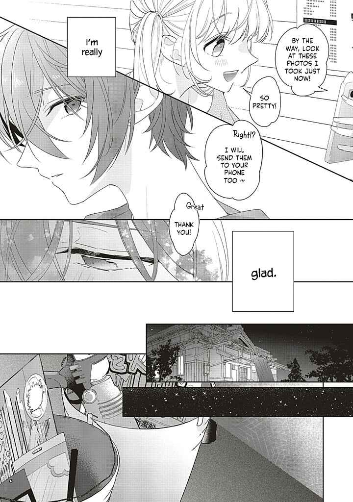 Dramatic Irony Chapter 39 - Page 15