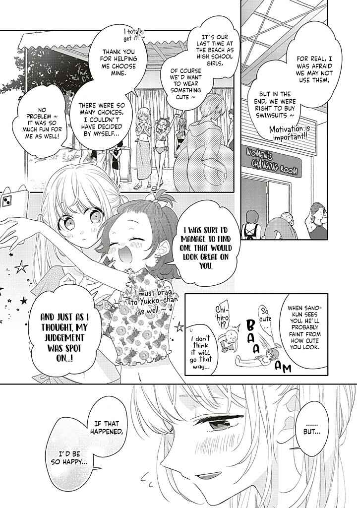 Dramatic Irony Chapter 39 - Page 2