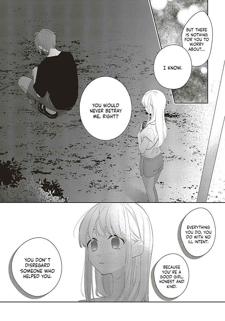 Dramatic Irony Chapter 39 - Page 30