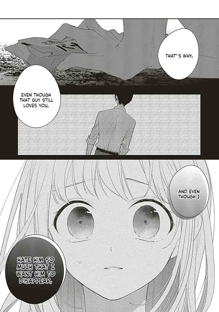 Dramatic Irony Chapter 39 - Page 31