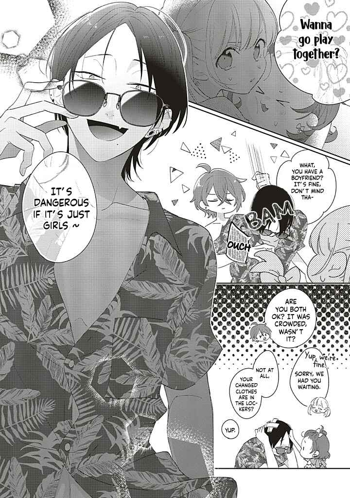 Dramatic Irony Chapter 39 - Page 4