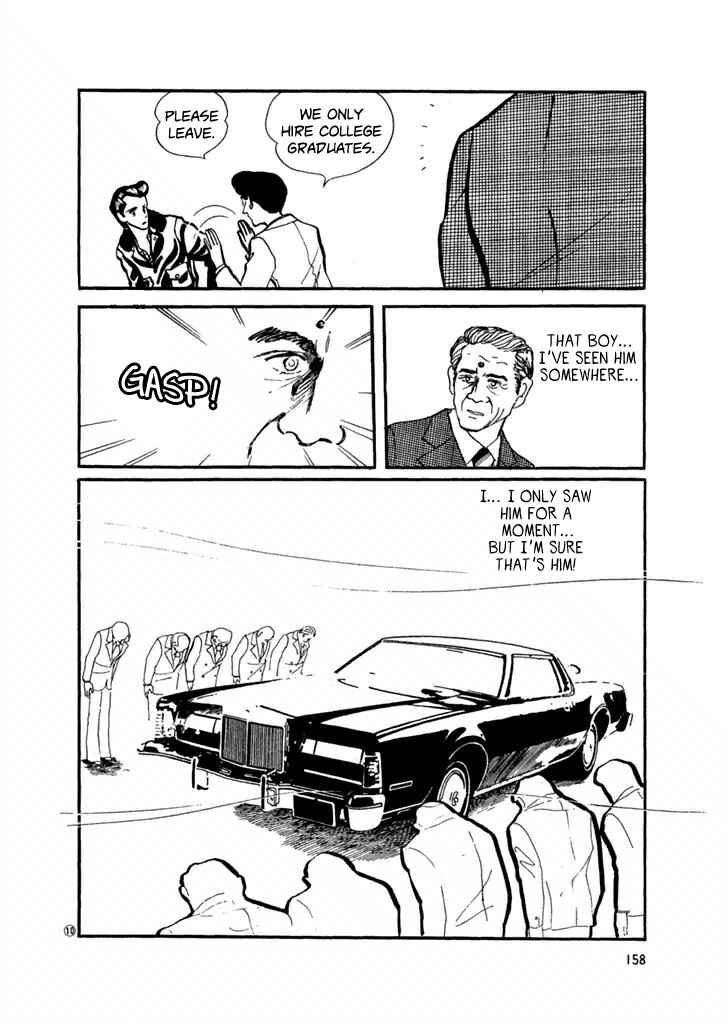High Teen Boogie Chapter 28 - Page 10
