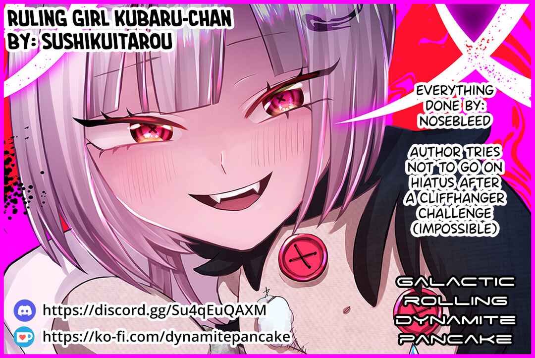 Shihai Shoujo Kubaru-chan Chapter 43 - Page 15
