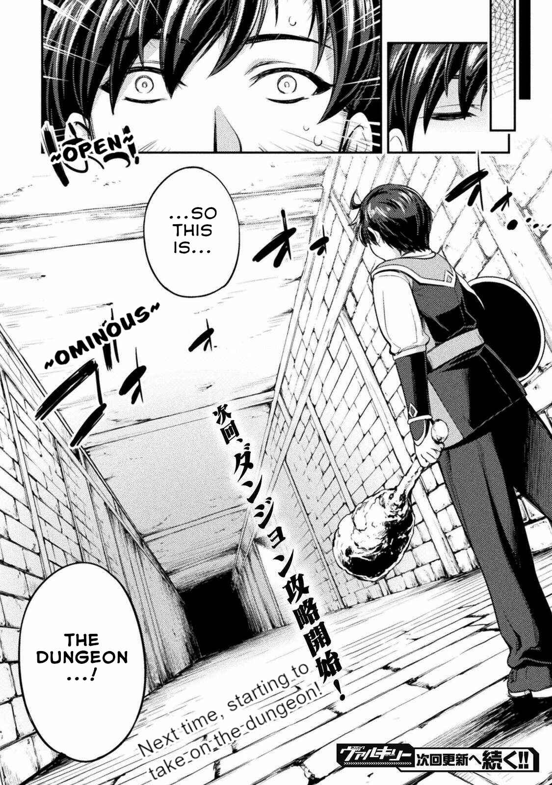 Astro King: Shoukan Yuusha dakedo Kakyuu Nintei Sareta node Maid Harem o Tsukurimasu! Chapter 1 - Page 36