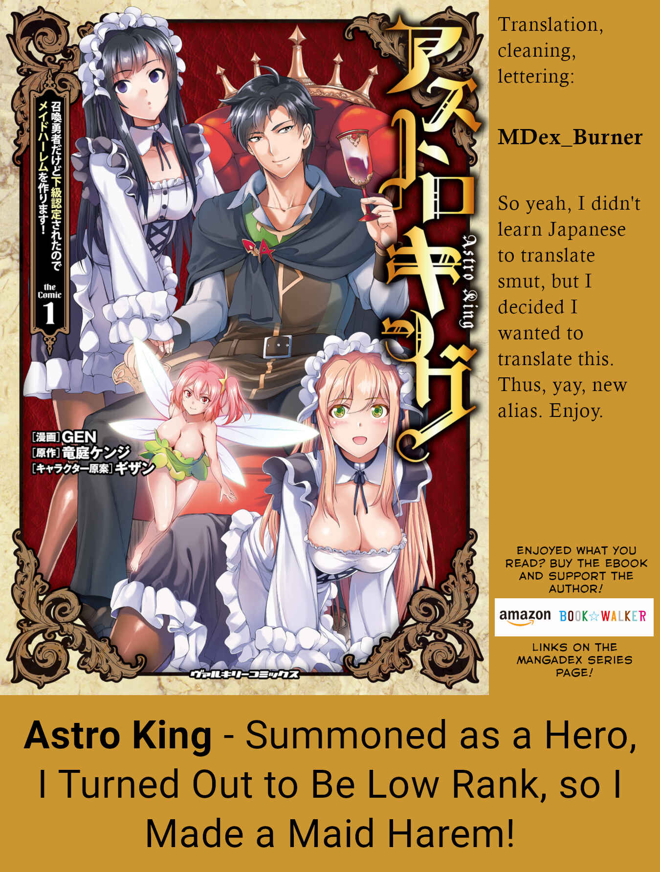 Astro King: Shoukan Yuusha dakedo Kakyuu Nintei Sareta node Maid Harem o Tsukurimasu! Chapter 1 - Page 37