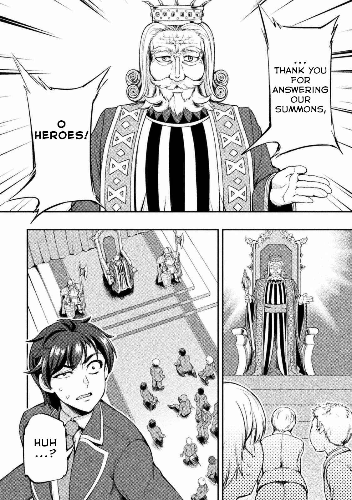 Astro King: Shoukan Yuusha dakedo Kakyuu Nintei Sareta node Maid Harem o Tsukurimasu! Chapter 1 - Page 8