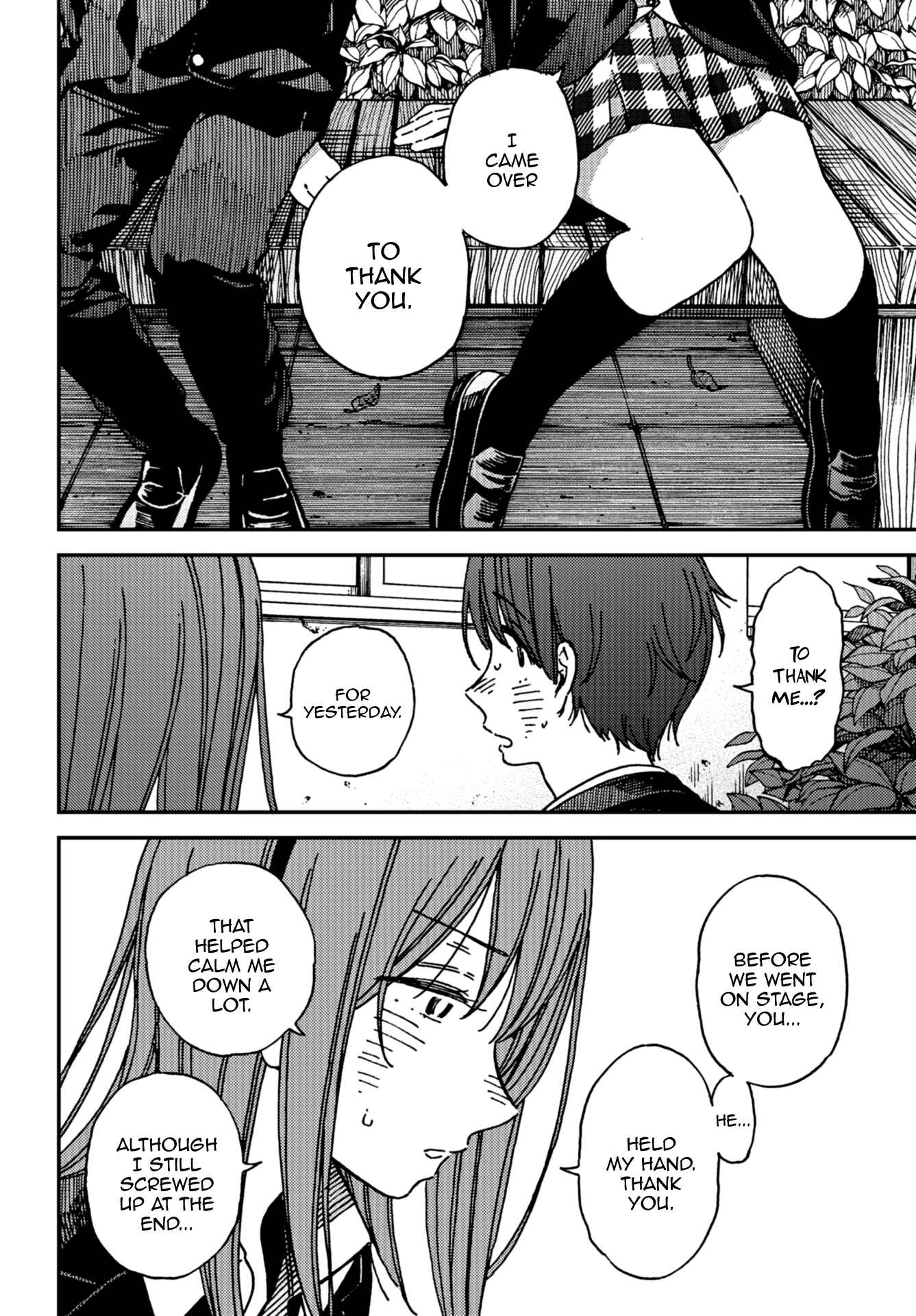 Kakushigoto Chapter 13 - Page 12