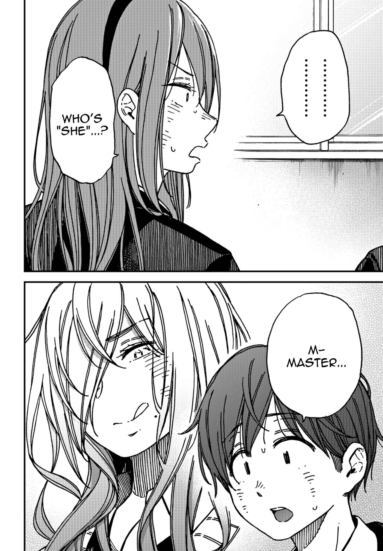 Kakushigoto Chapter 13 - Page 16