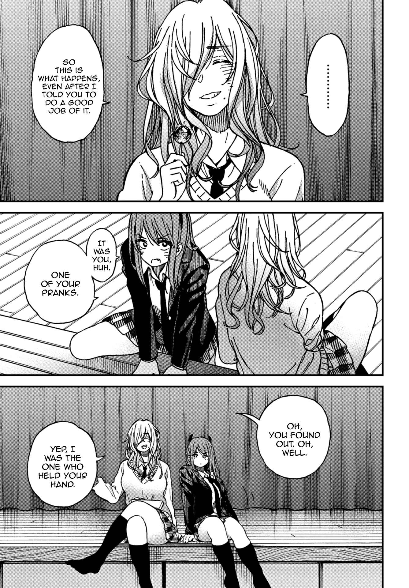Kakushigoto Chapter 13 - Page 21
