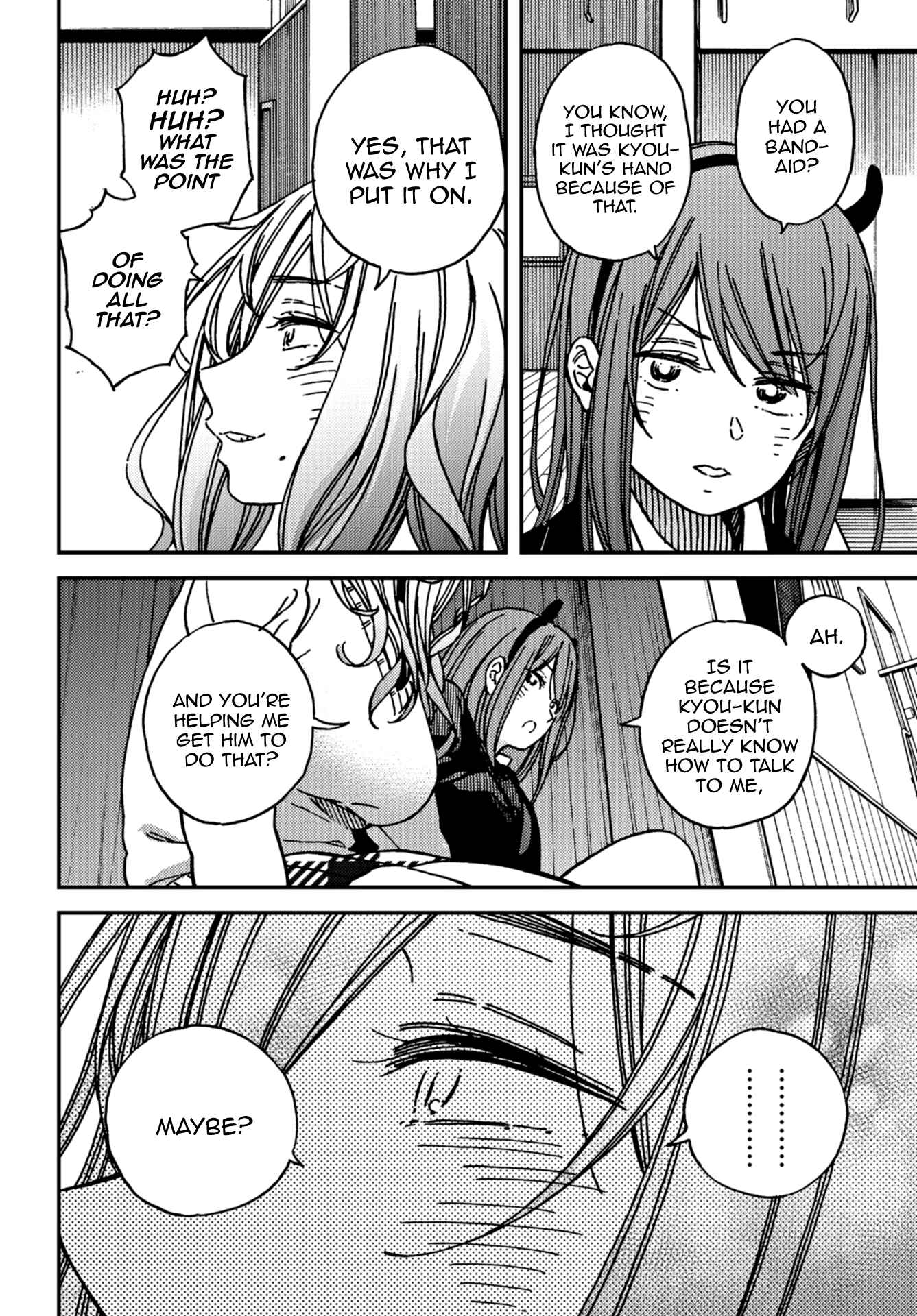 Kakushigoto Chapter 13 - Page 22