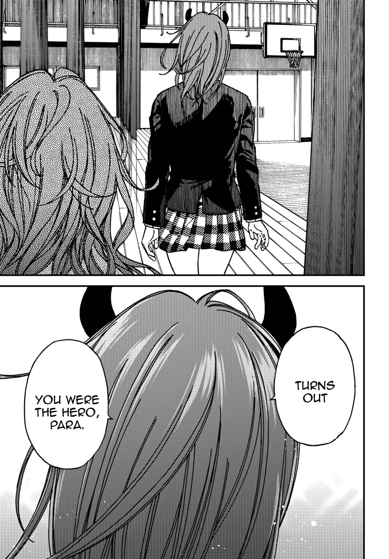 Kakushigoto Chapter 13 - Page 29