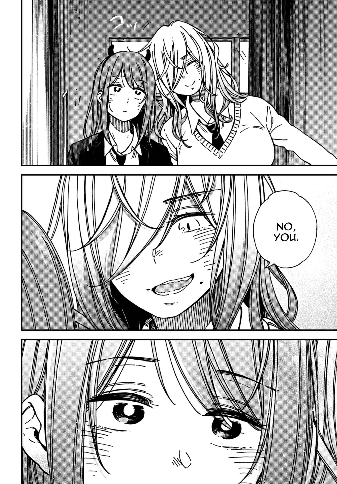 Kakushigoto Chapter 13 - Page 30