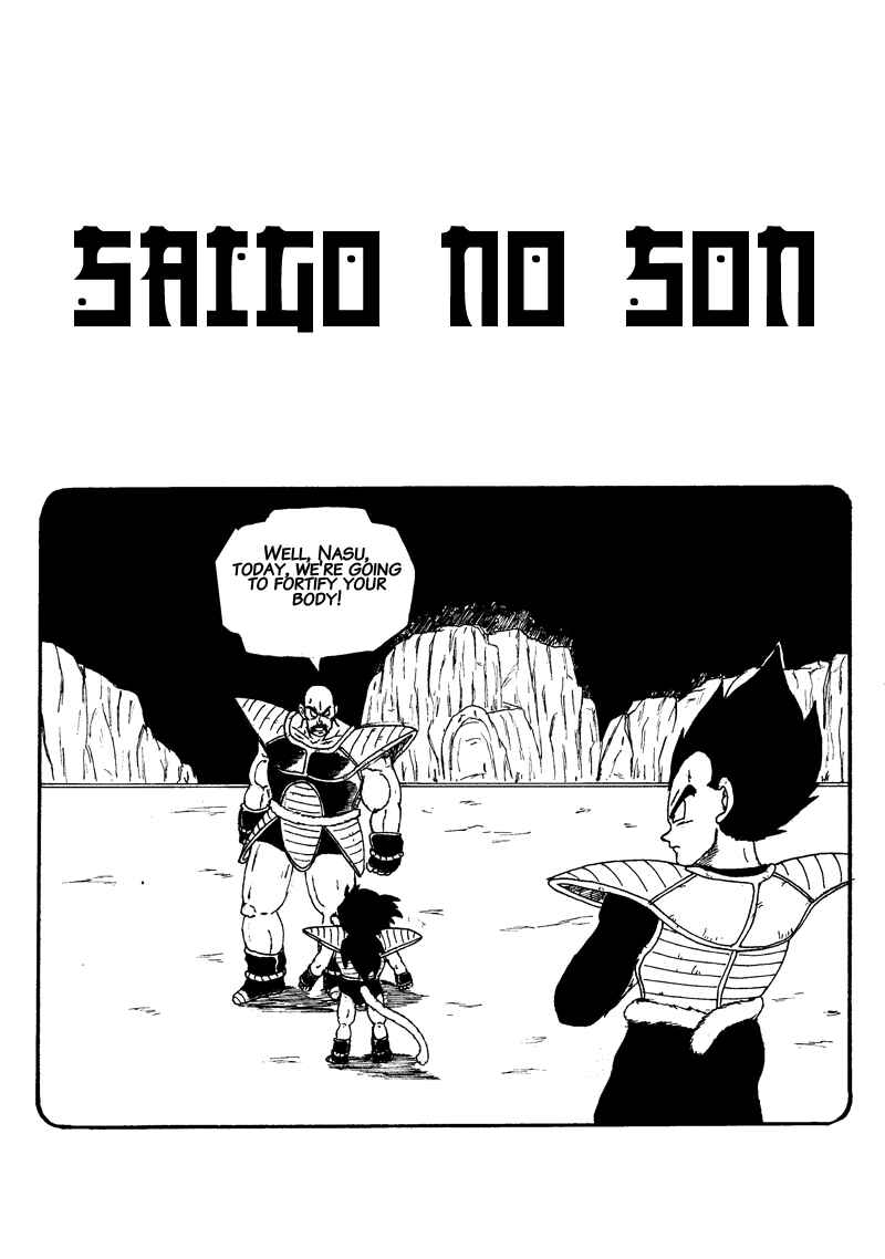 Saigo no Son Chapter 5 - Page 2