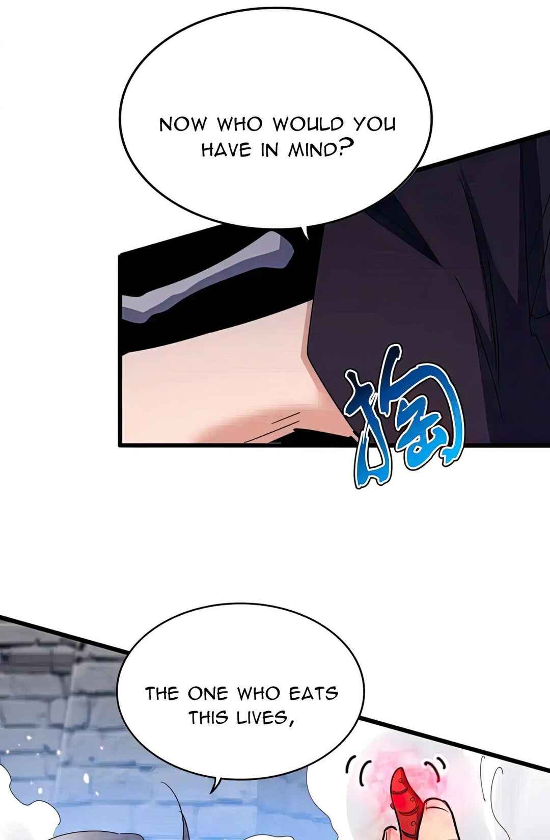The Servant Is the Demon King?! Chapter 488 - Page 9