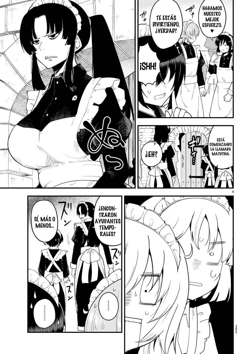 Meika-san wa Oshikorosenai Chapter 119 - Page 11