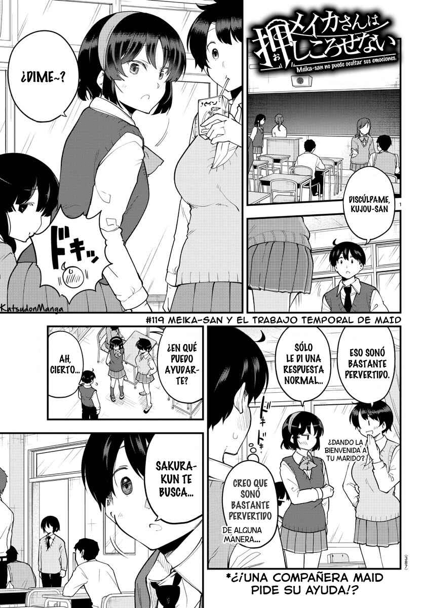 Meika-san wa Oshikorosenai Chapter 119 - Page 3