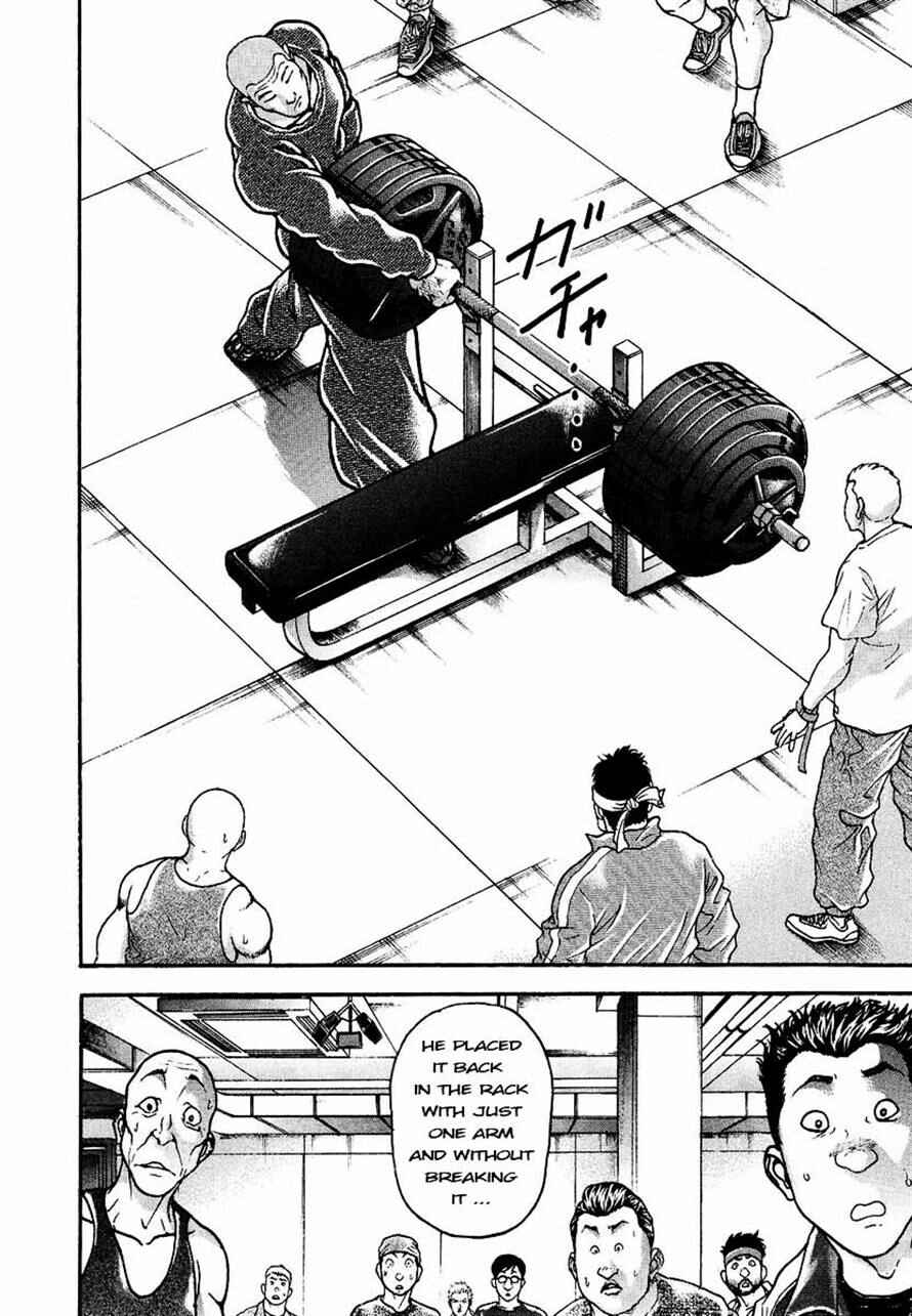 Garouden Chapter 230 - Page 13