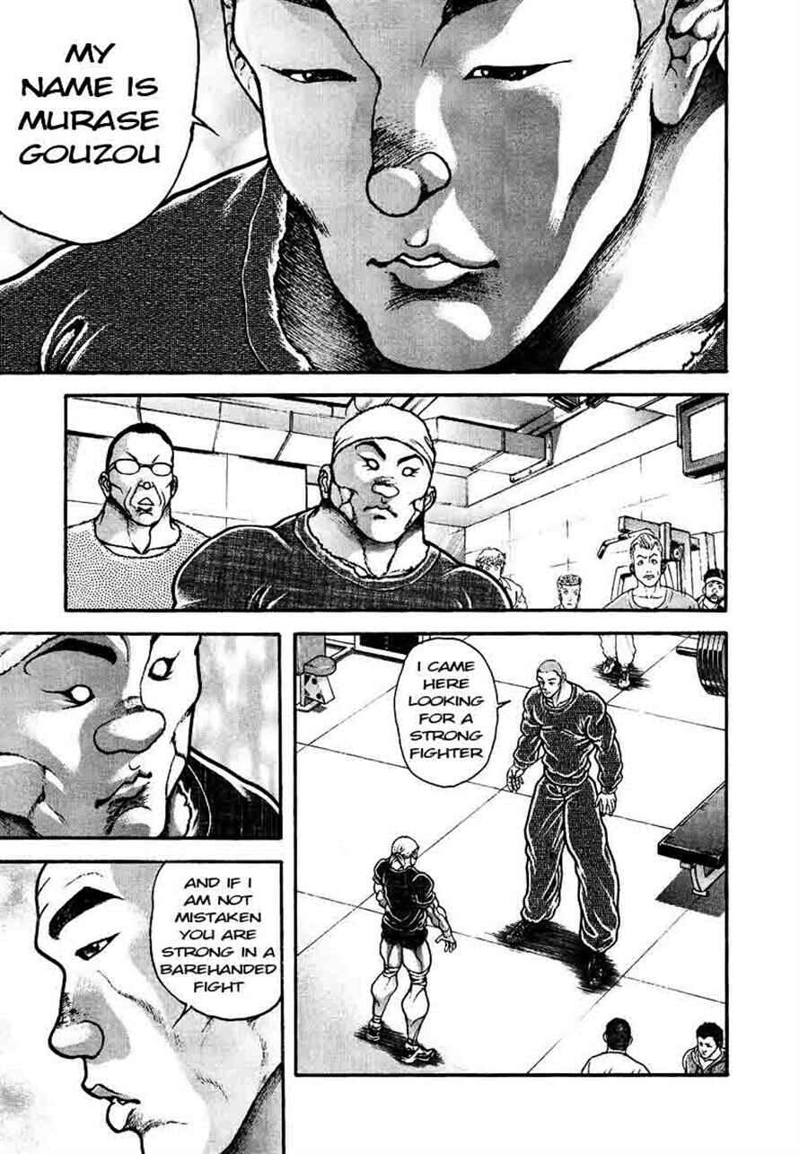 Garouden Chapter 230 - Page 14