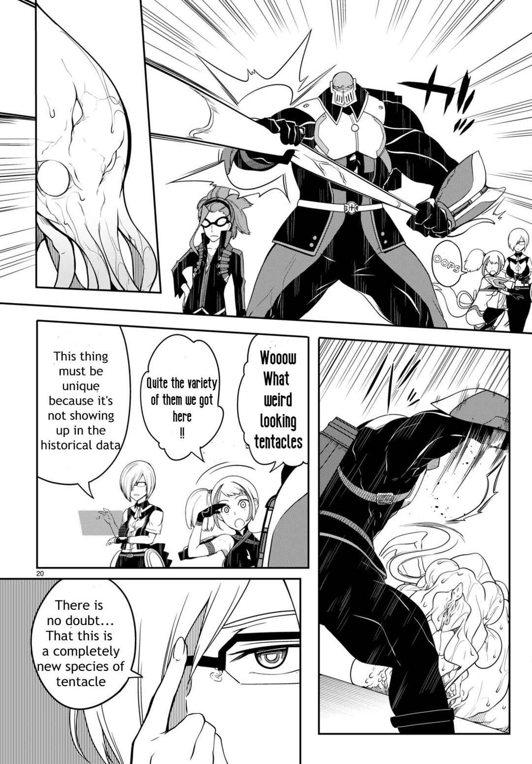 Tentacle Hole Chapter 7 - Page 21
