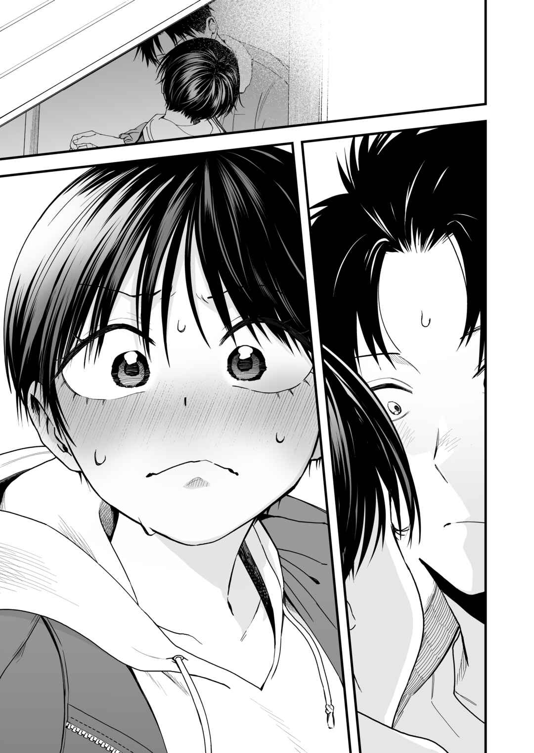 Boyish Kanojo ga Kawaisugiru Chapter 25 - Page 1