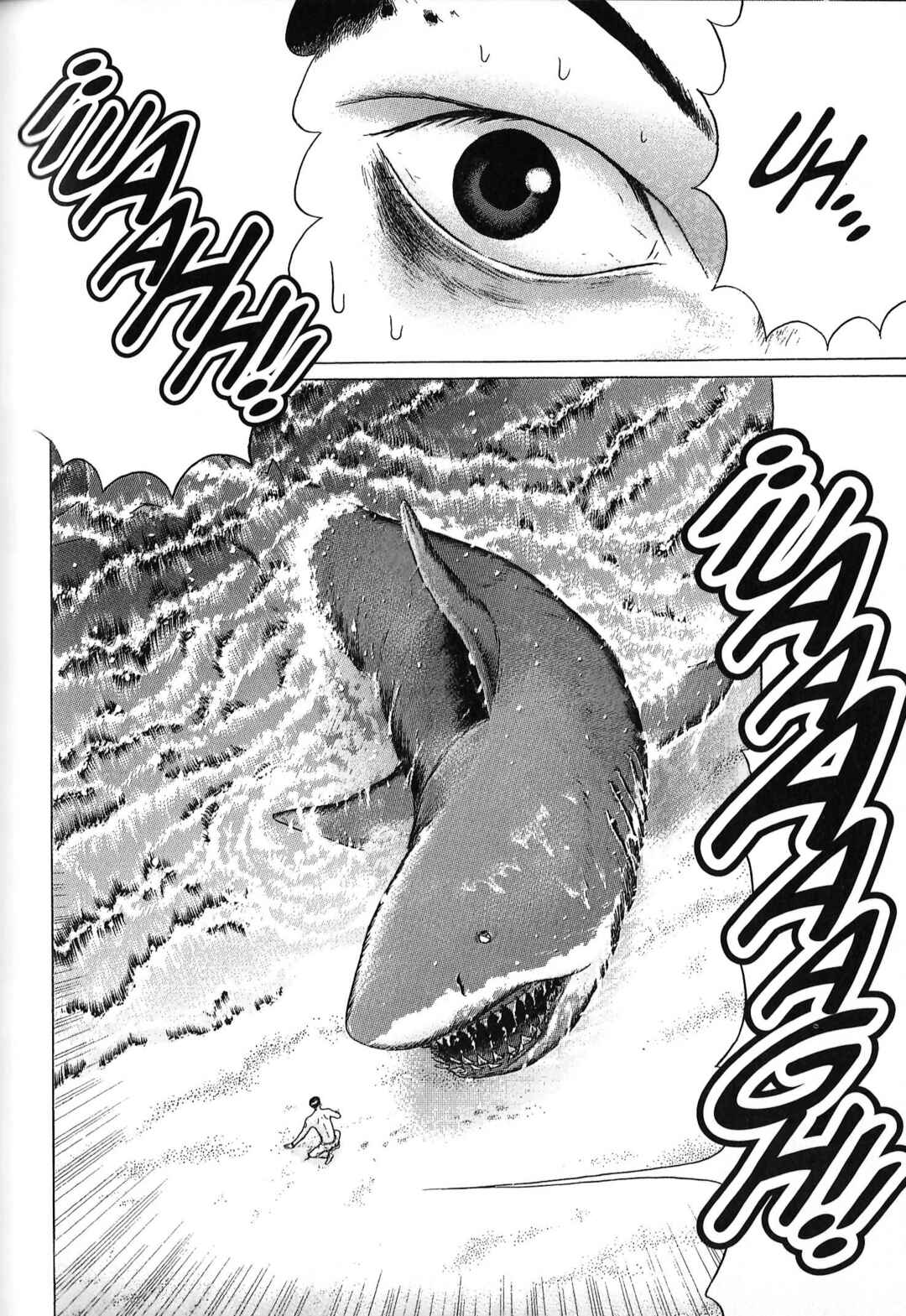 Maiwai Chapter 115 - Page 15